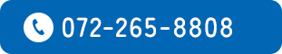 072-265-8808